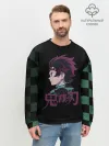 Мужской свитшот базовый / Танджиро Камадо Kimetsu no Yaiba