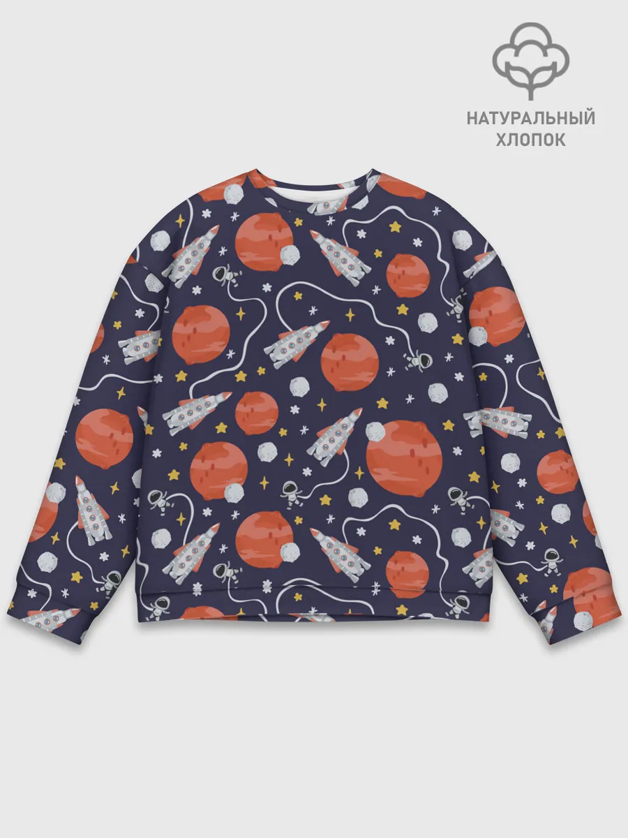 Мужской свитшот базовый / Корабли, планеты и спутники