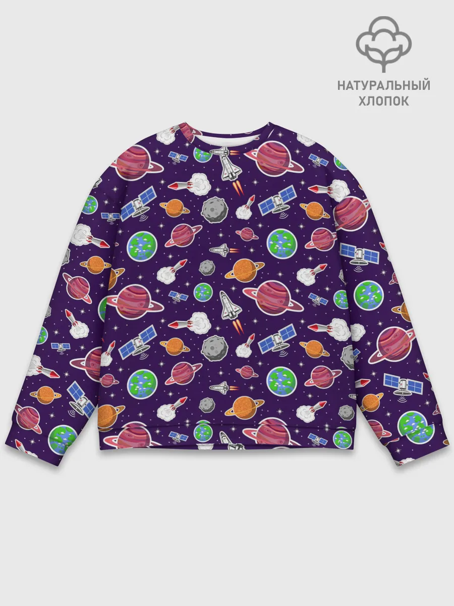Мужской свитшот базовый / Корабли, планеты и спутники