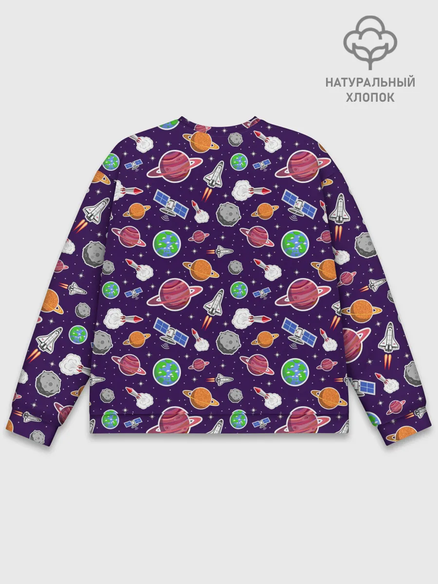 Мужской свитшот базовый / Корабли, планеты и спутники