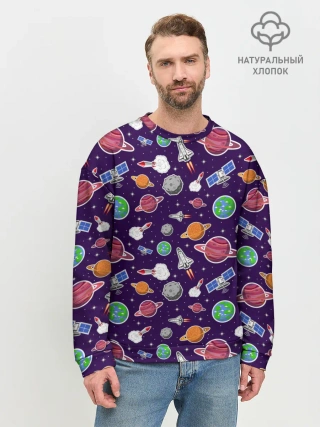 Мужской свитшот базовый / Корабли, планеты и спутники