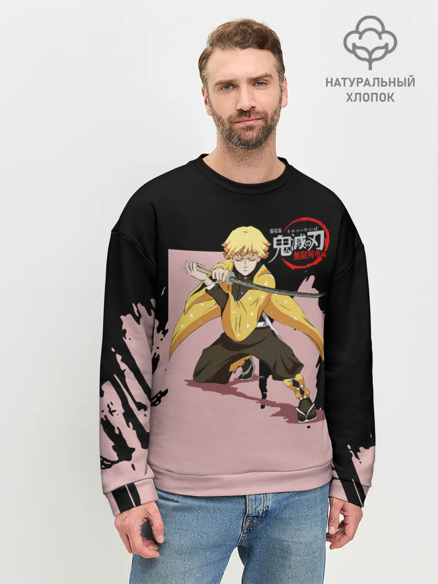 Мужской свитшот базовый / Зеницу Агацума Kimetsu no Yaiba