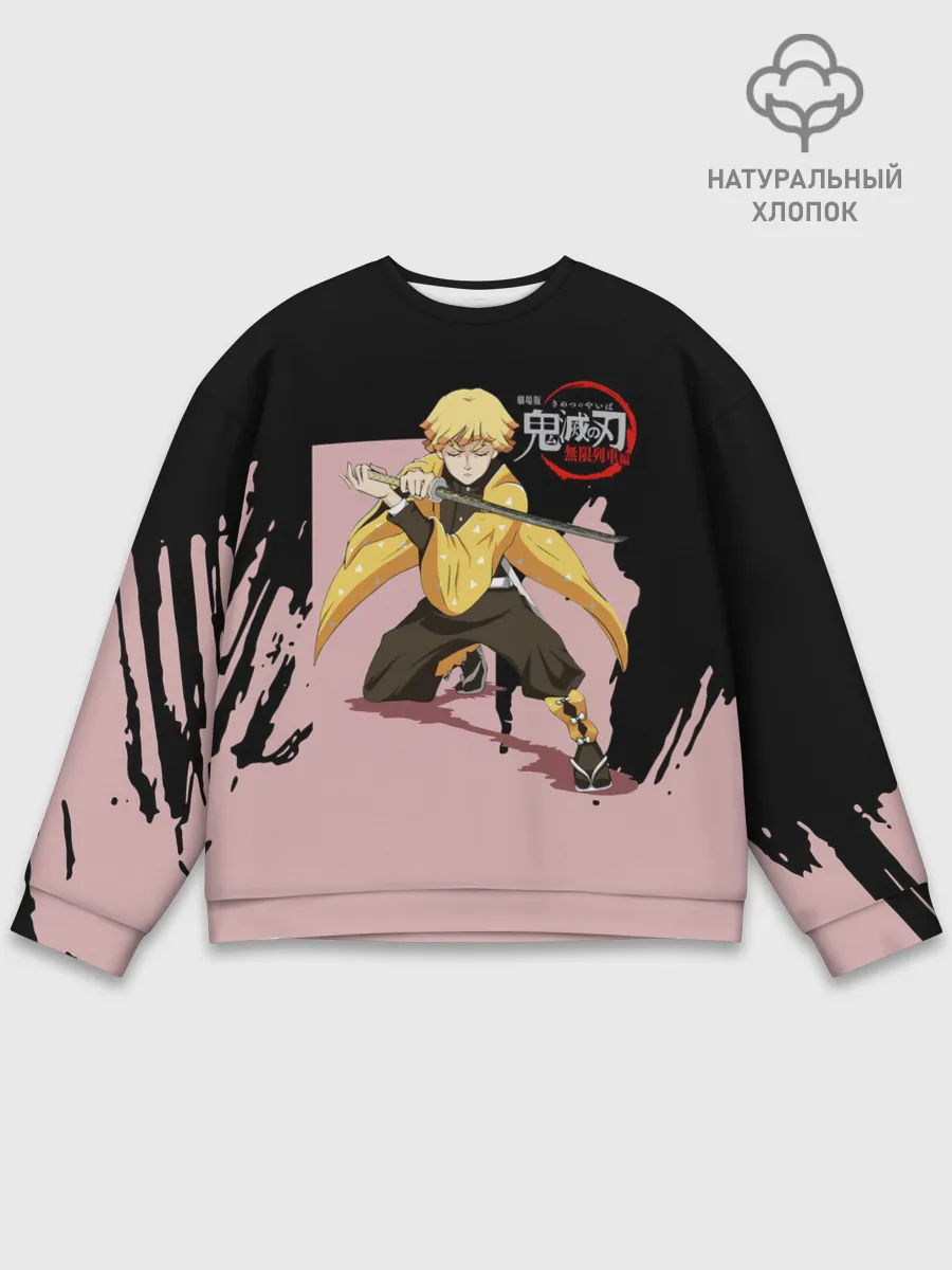Мужской свитшот базовый / Зеницу Агацума Kimetsu no Yaiba