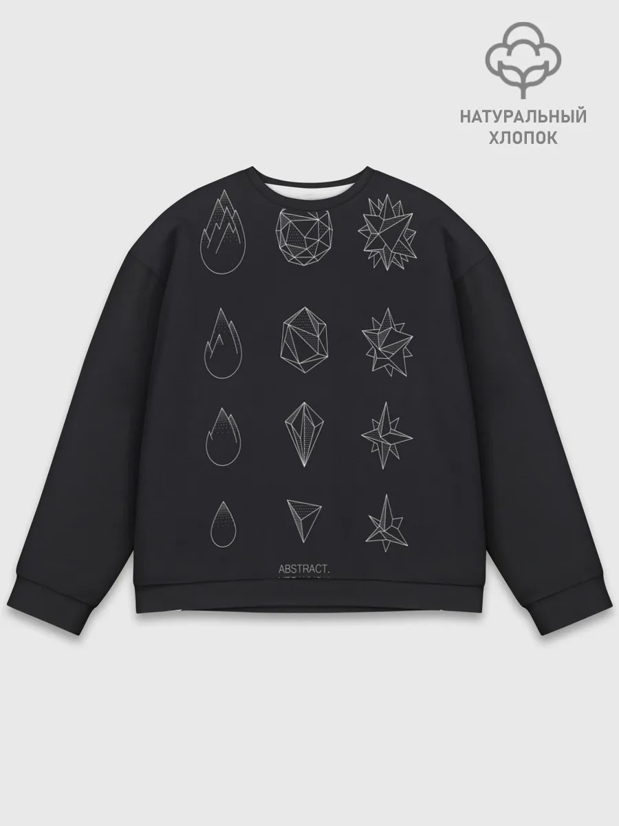 Мужской свитшот базовый / Абстракции