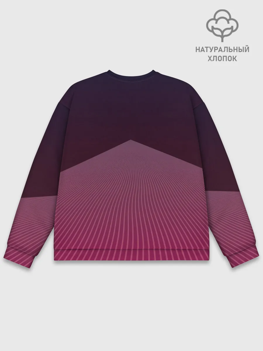 Мужской свитшот базовый / Неоновая дорога