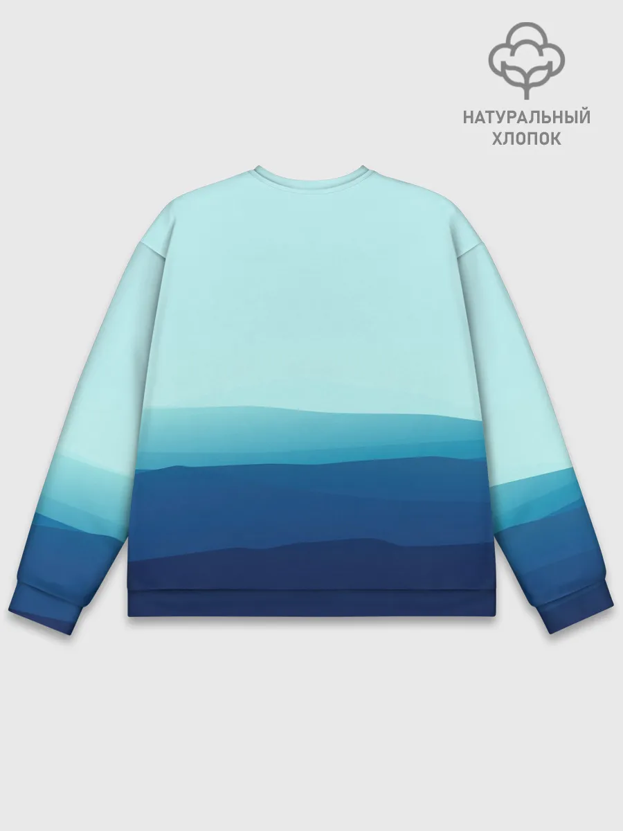 Мужской свитшот базовый / Море