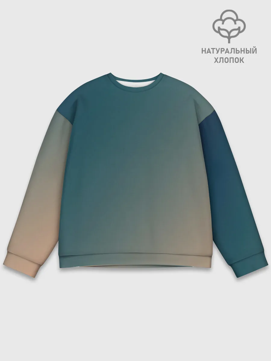 Мужской свитшот базовый / Первые лучи солнца