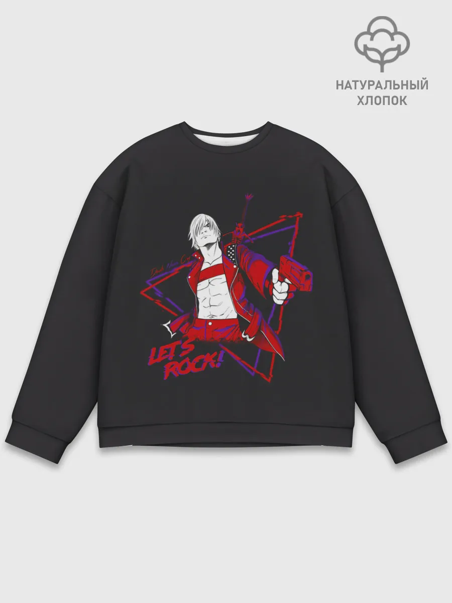 Мужской свитшот базовый / Lets Rock | DMC