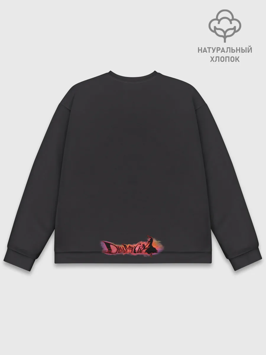 Мужской свитшот базовый / Lets Rock | DMC