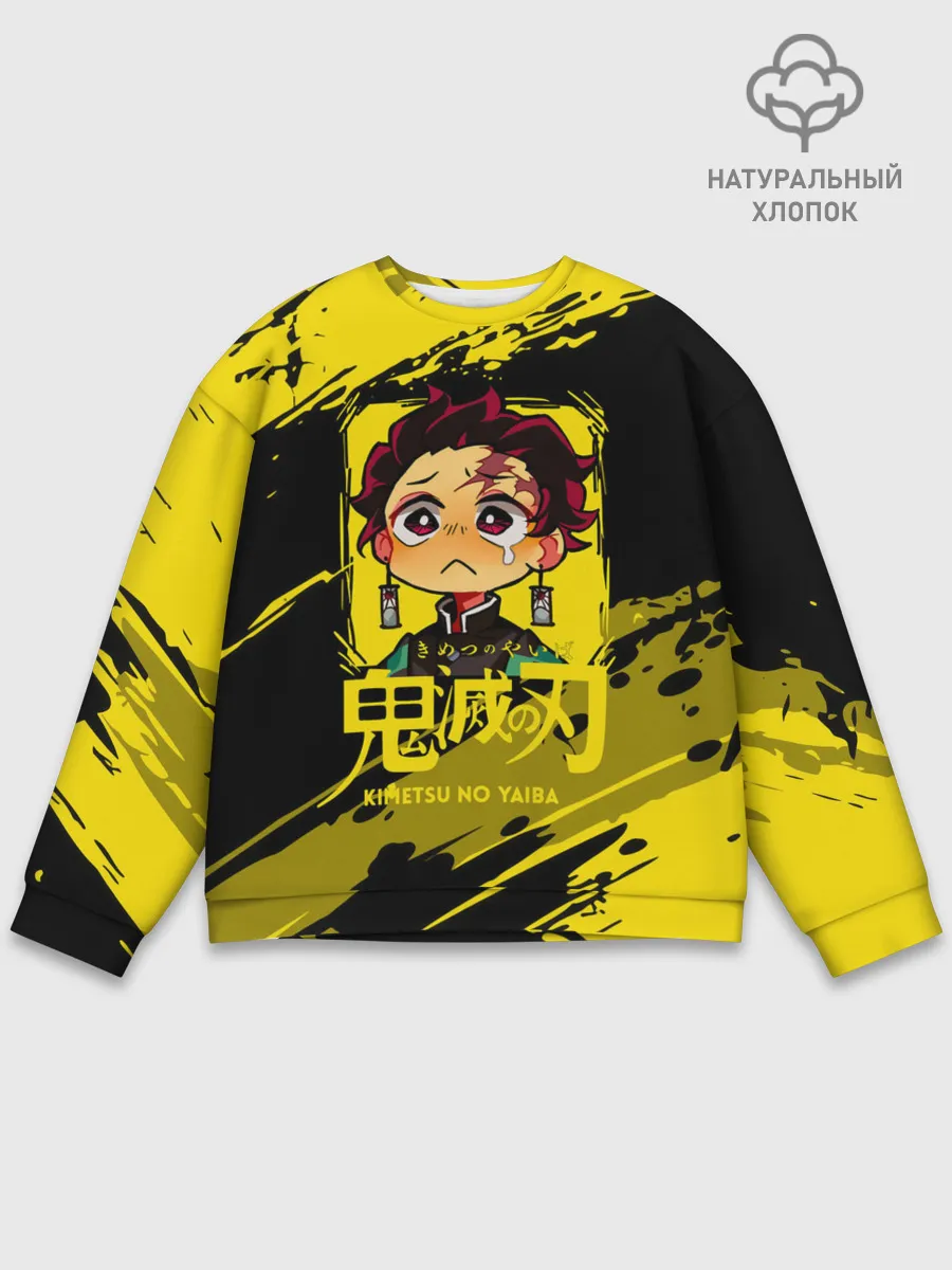 Мужской свитшот базовый / Танджиро Камадо Kimetsu no Yaiba