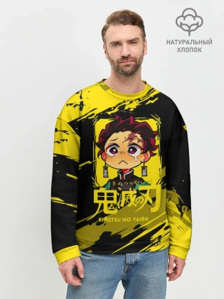 Мужской свитшот базовый / Танджиро Камадо Kimetsu no Yaiba