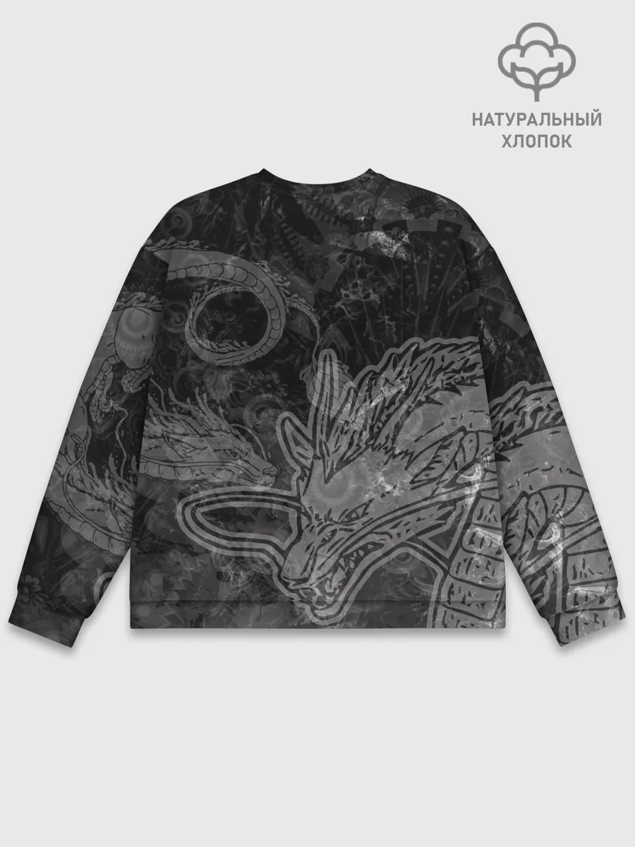 Мужской свитшот базовый / Haku Dragon