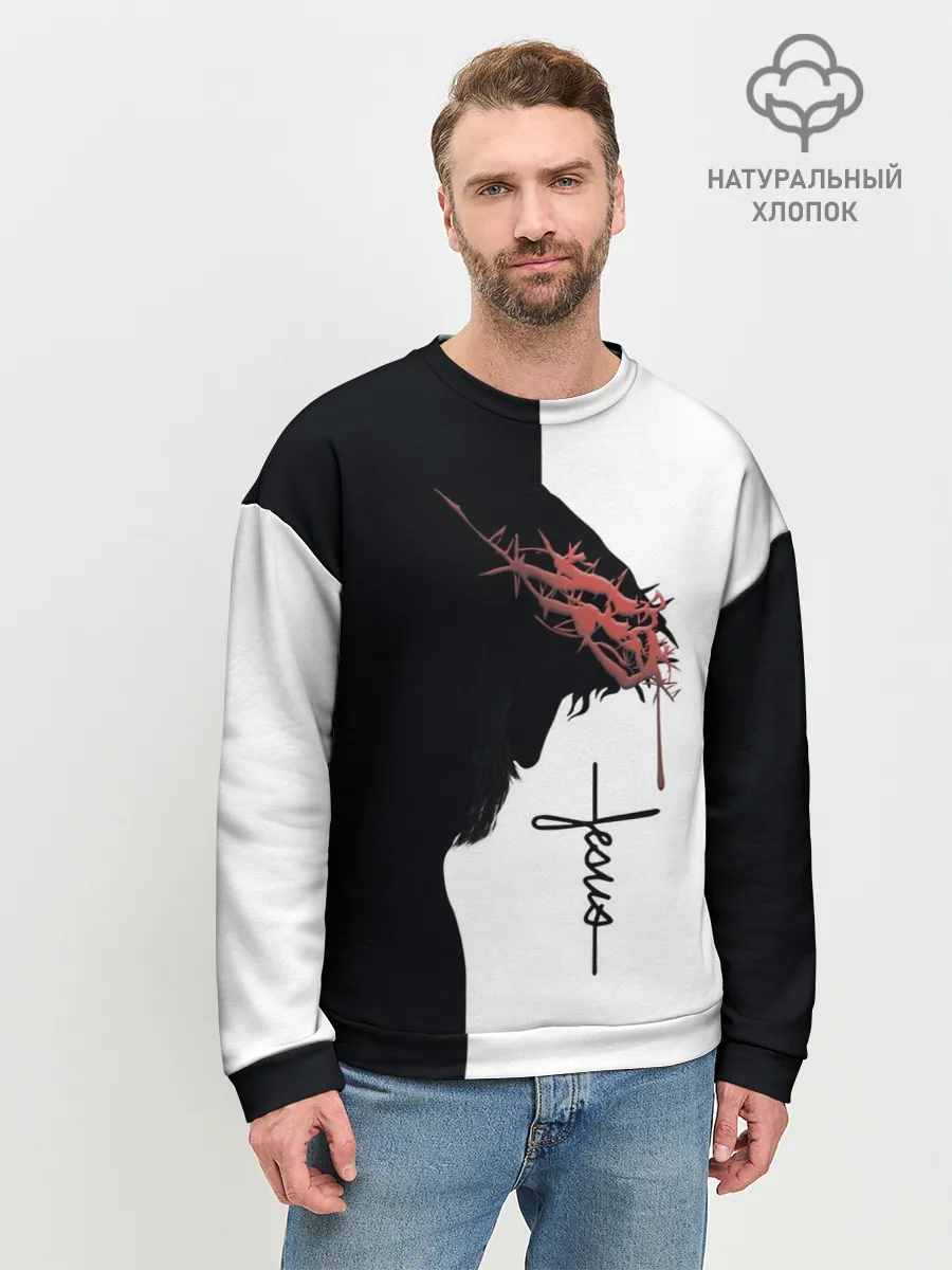 Мужской свитшот базовый / Смирение