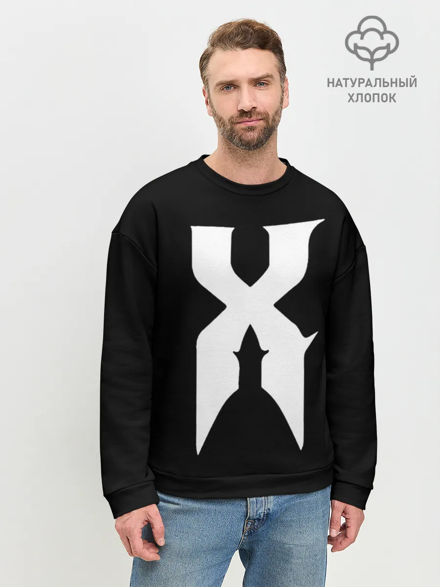 Мужской свитшот базовый / X