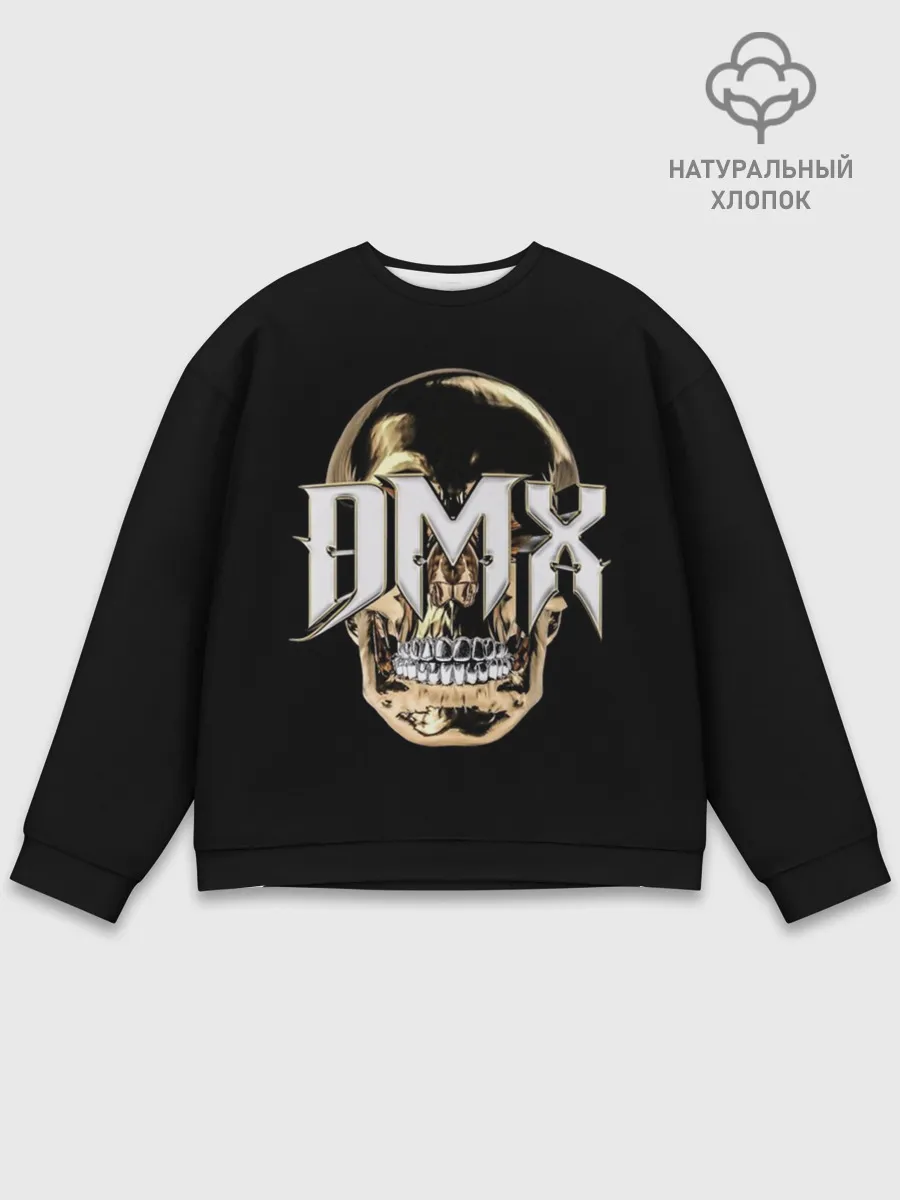 Мужской свитшот базовый / DMX Skull