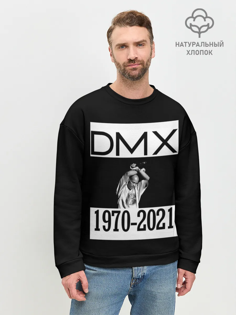 Мужской свитшот базовый / DMX 1970-2021