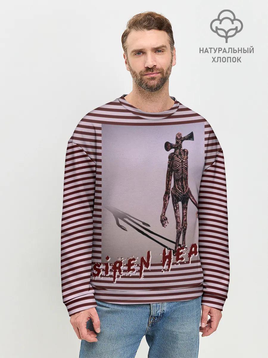 Мужской свитшот базовый / Сиреноголовый Полосатый