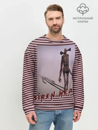 Мужской свитшот базовый / Сиреноголовый Полосатый