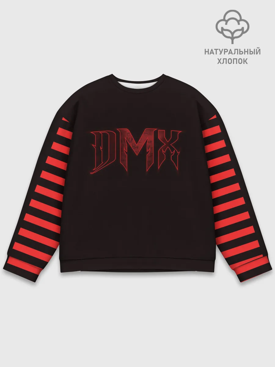 Мужской свитшот базовый / DMX