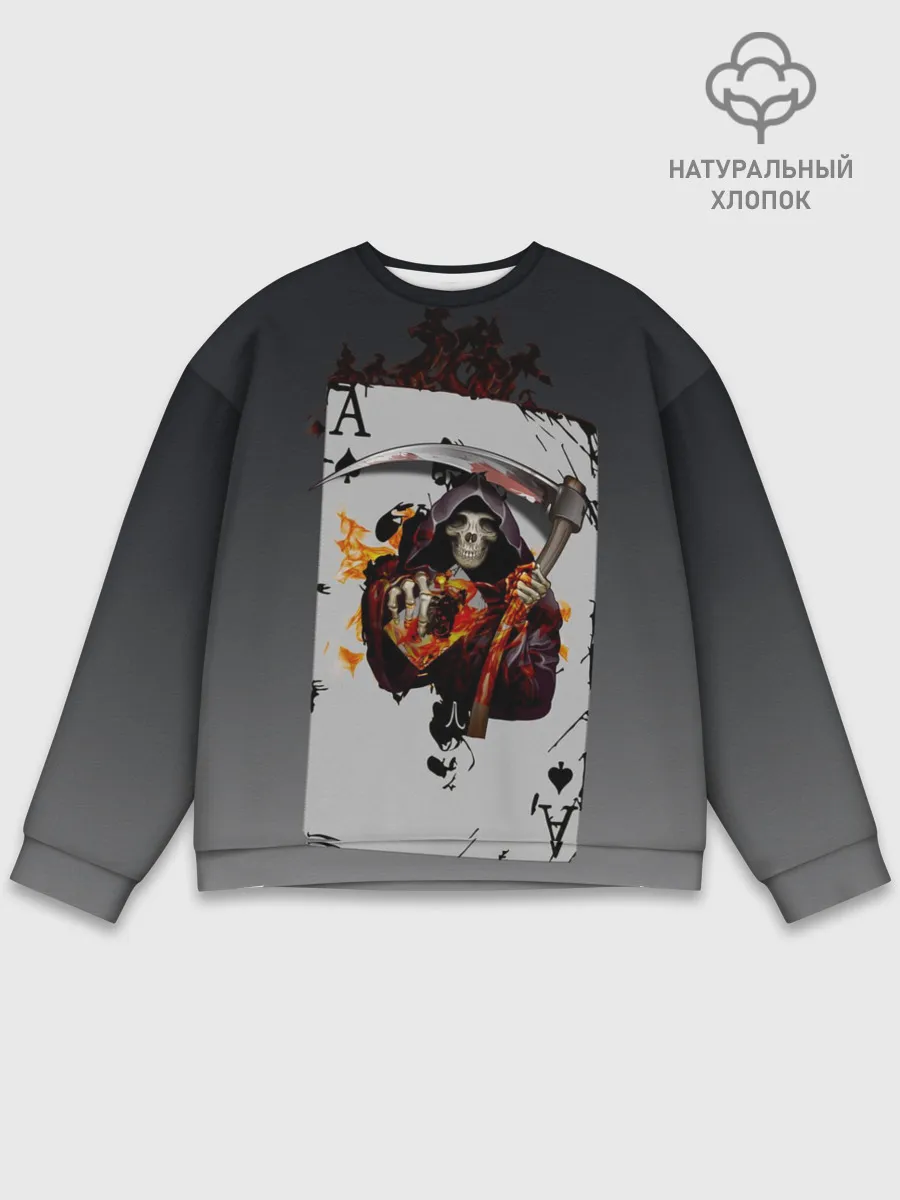 Мужской свитшот базовый / Game of Death