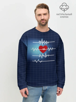 Мужской свитшот базовый / Ритм Сердца