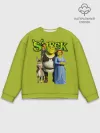 Мужской свитшот базовый / Шрек/Shrek