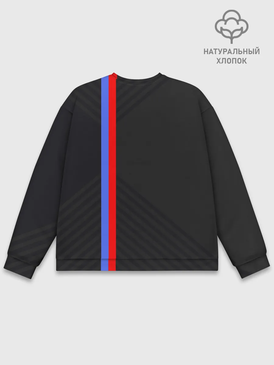 Мужской свитшот базовый / Кот