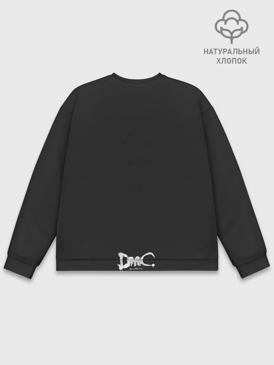 Мужской свитшот базовый / Убийца Дьявола