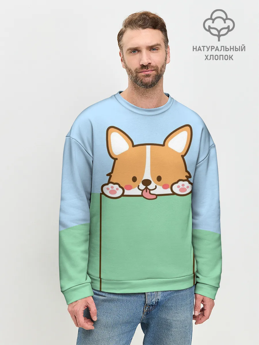 Мужской свитшот базовый / Милый Корги