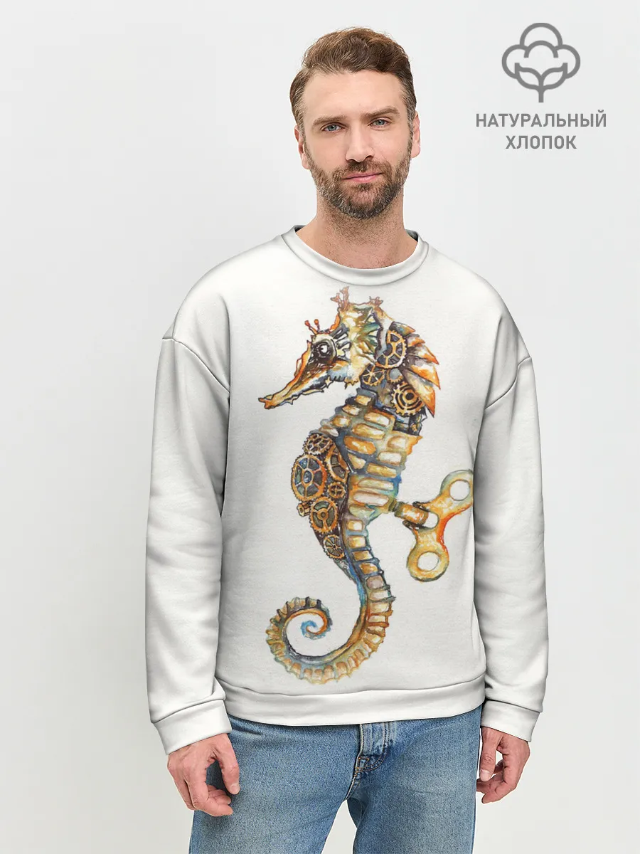 Мужской свитшот базовый / Морской конёк