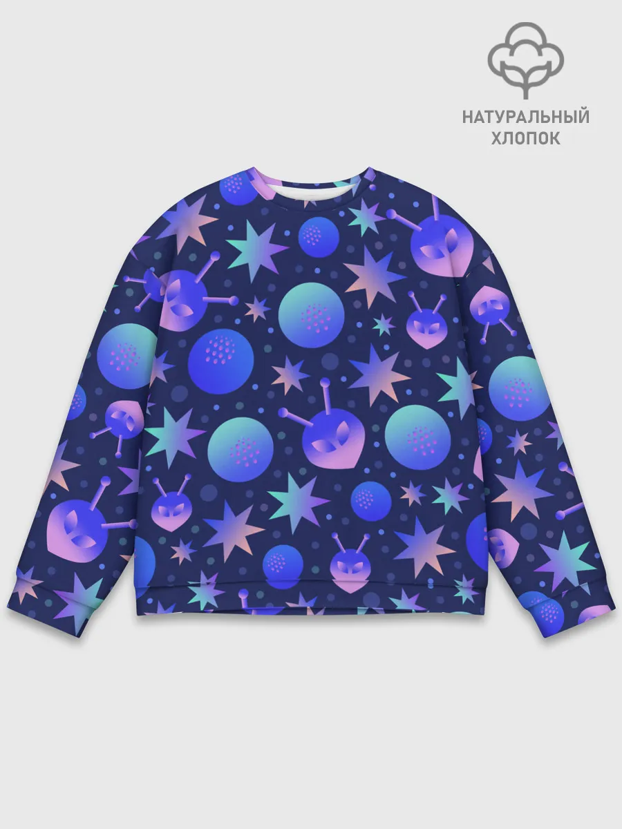 Мужской свитшот базовый / Космический микс