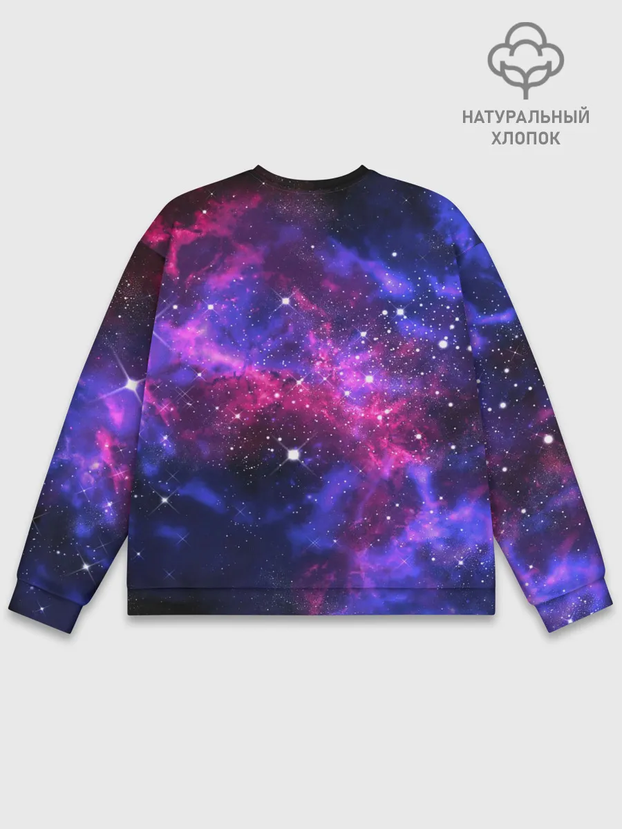 Мужской свитшот базовый / Distant galaxy