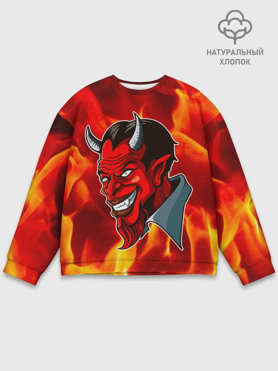 Мужской свитшот базовый / The devil is on fire