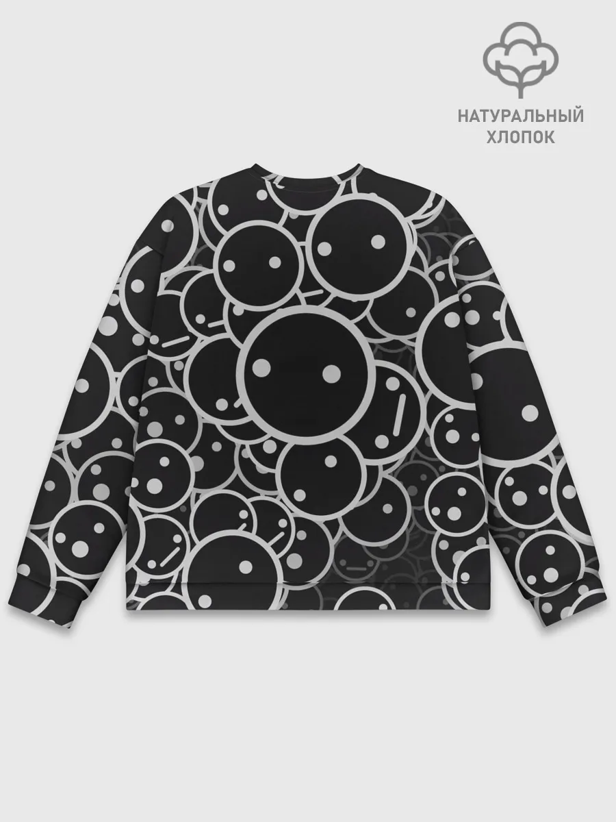 Мужской свитшот базовый / SMILE