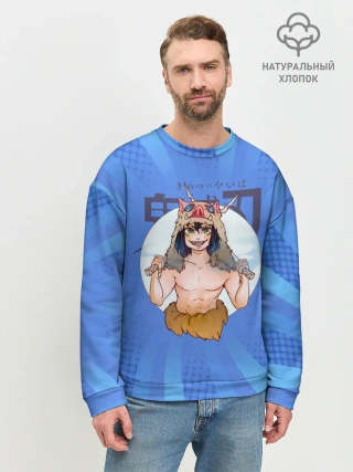 Мужской свитшот базовый / Иноске Хашибира Kimetsu no Yaiba