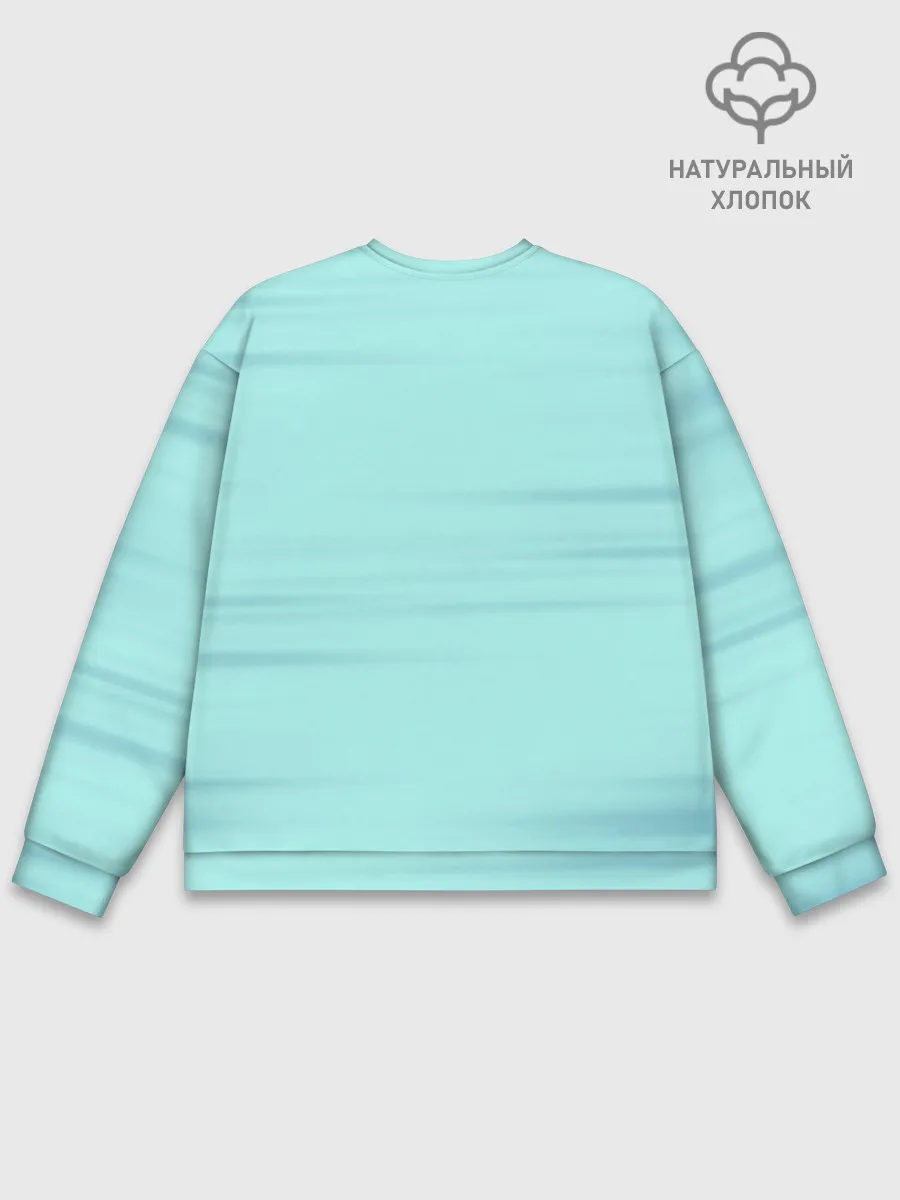 Мужской свитшот базовый / Hashibira Inosuke Kimetsu no Yaiba