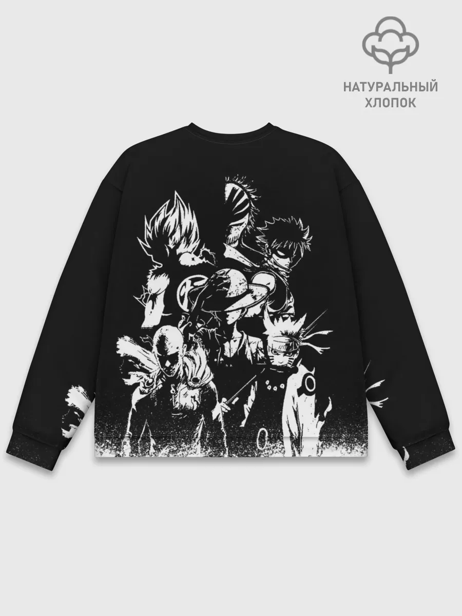 Мужской свитшот базовый / ГЛАВНЫЕ ГЕРОИ АНИМЕ