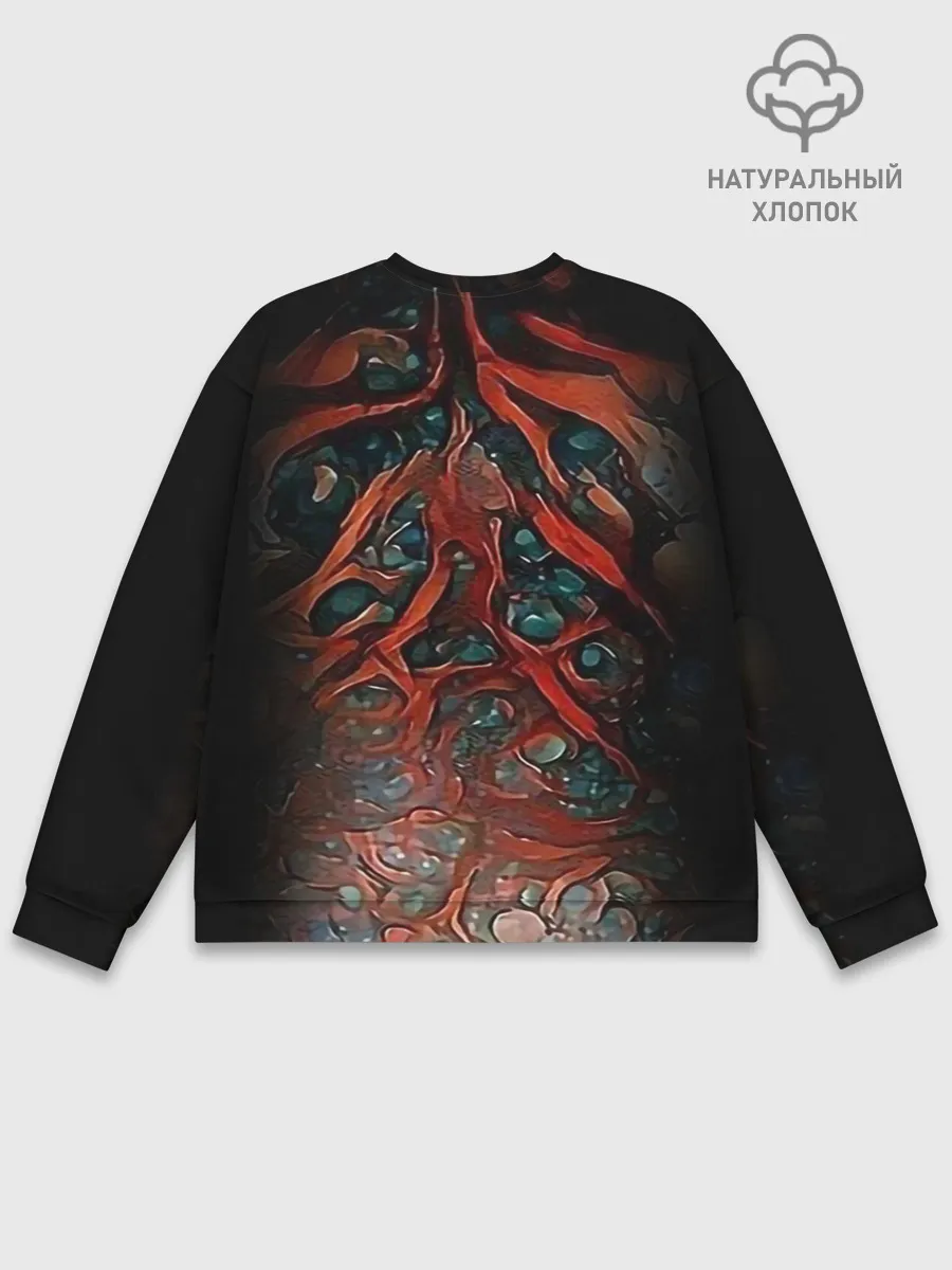 Мужской свитшот базовый / Цветной тигр