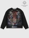Мужской свитшот базовый / Цветной тигр