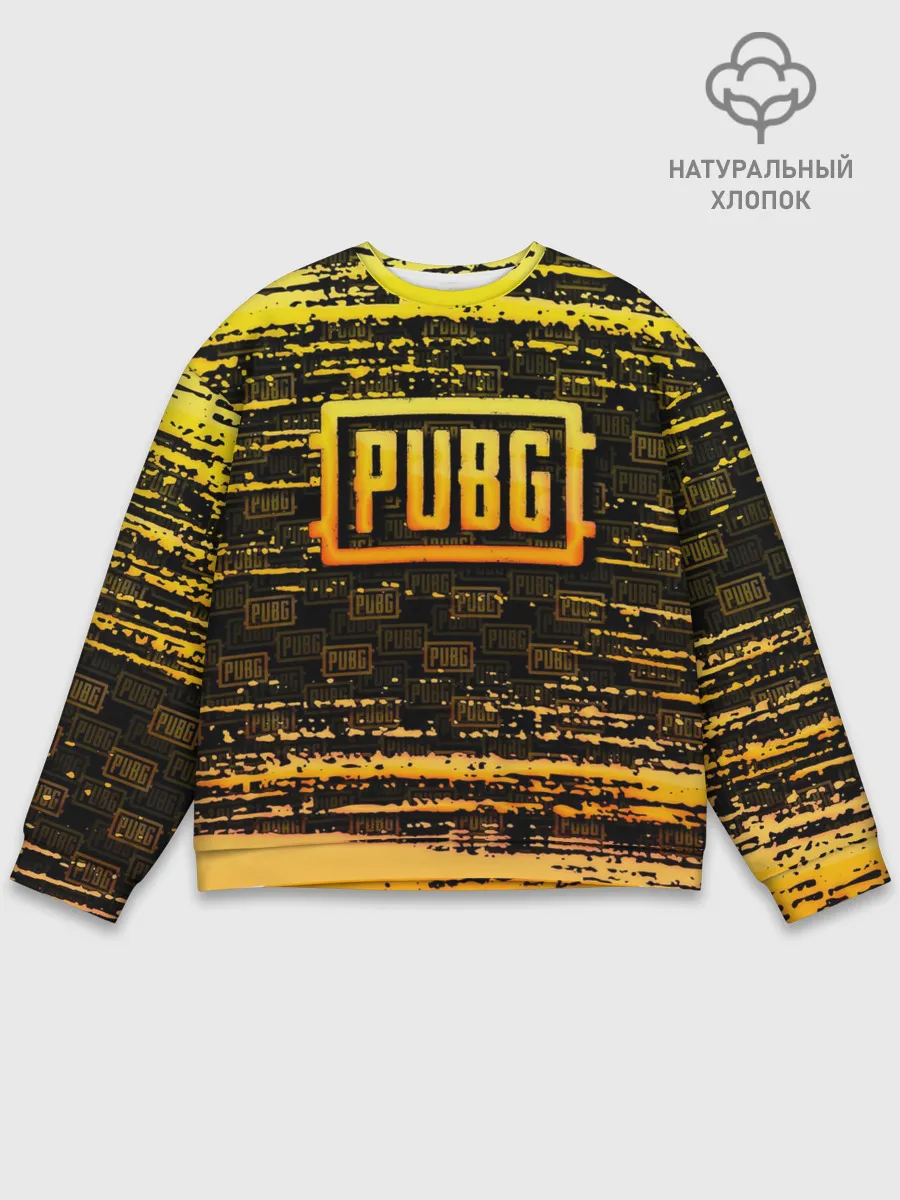 Мужской свитшот базовый / PUBG / ПАБГ