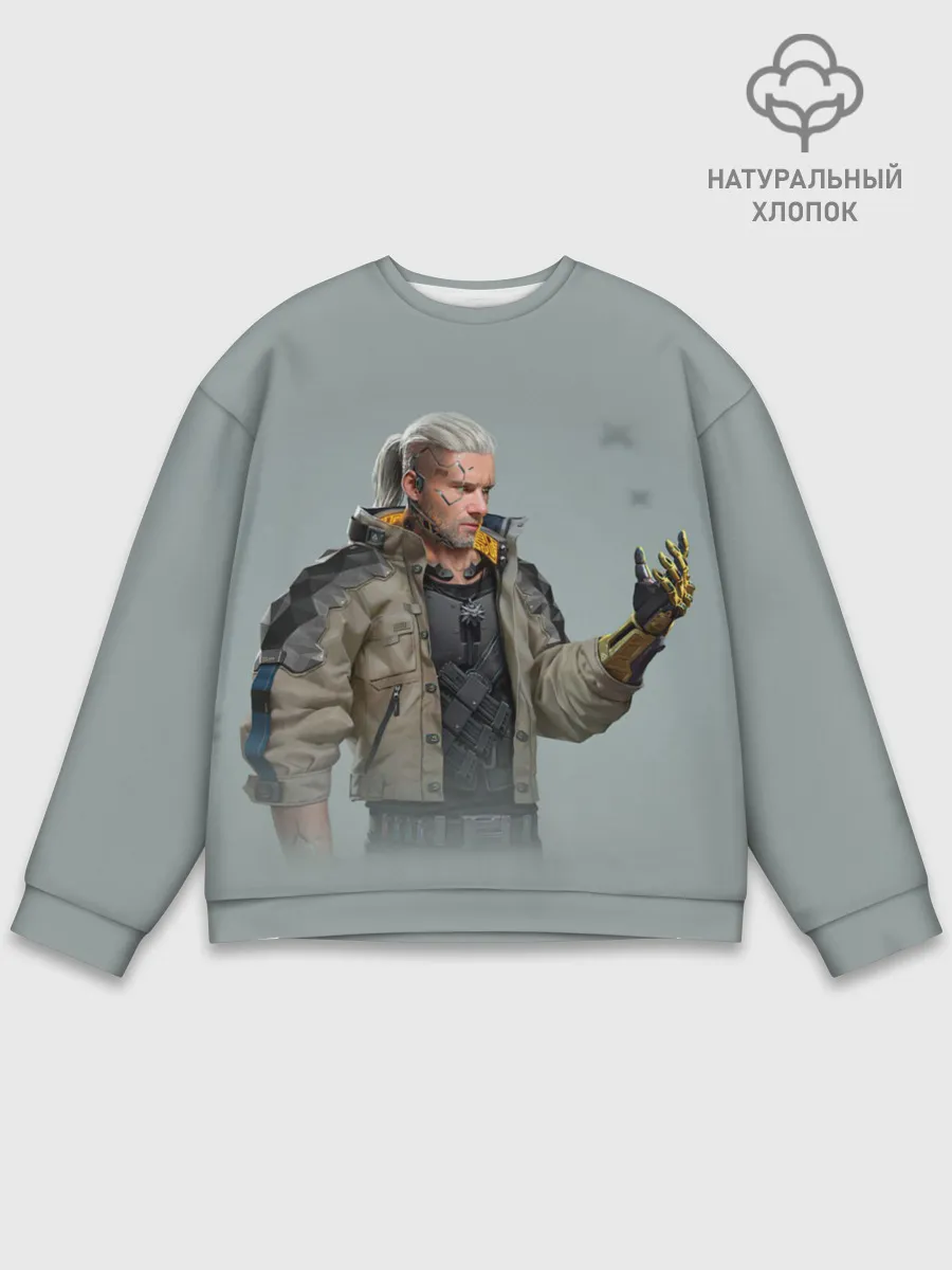 Мужской свитшот базовый / КиберГеральт