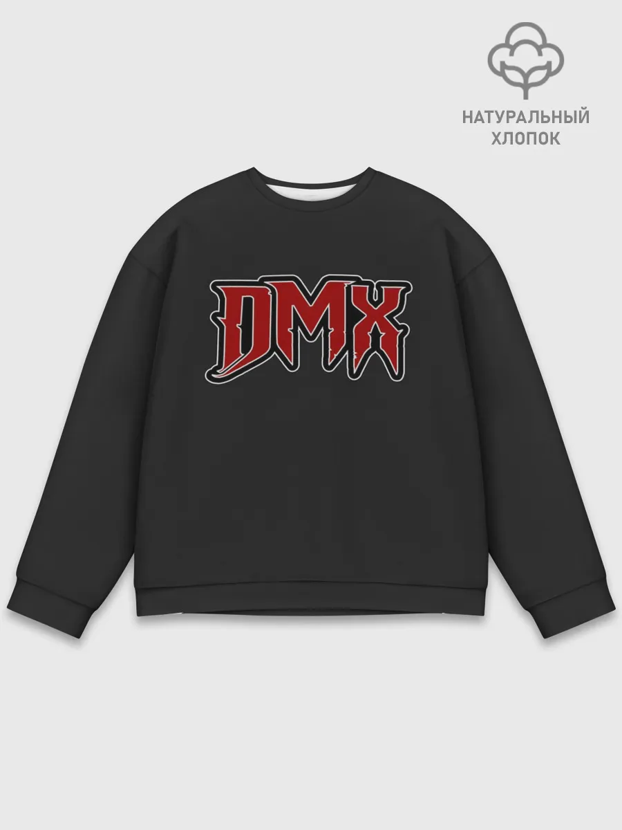 Мужской свитшот базовый / DMX. Vintage