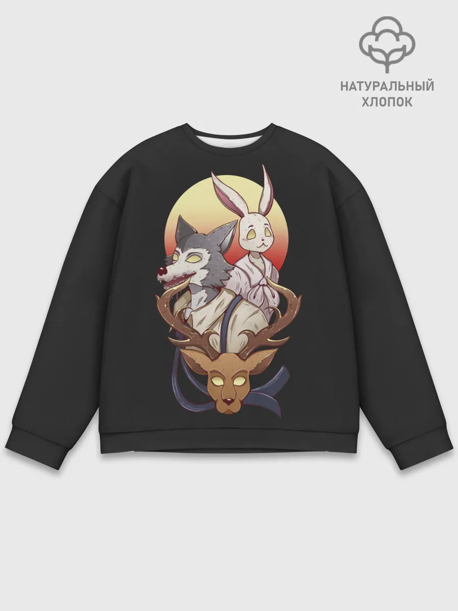 Мужской свитшот базовый / Легони х Хару х Мелон