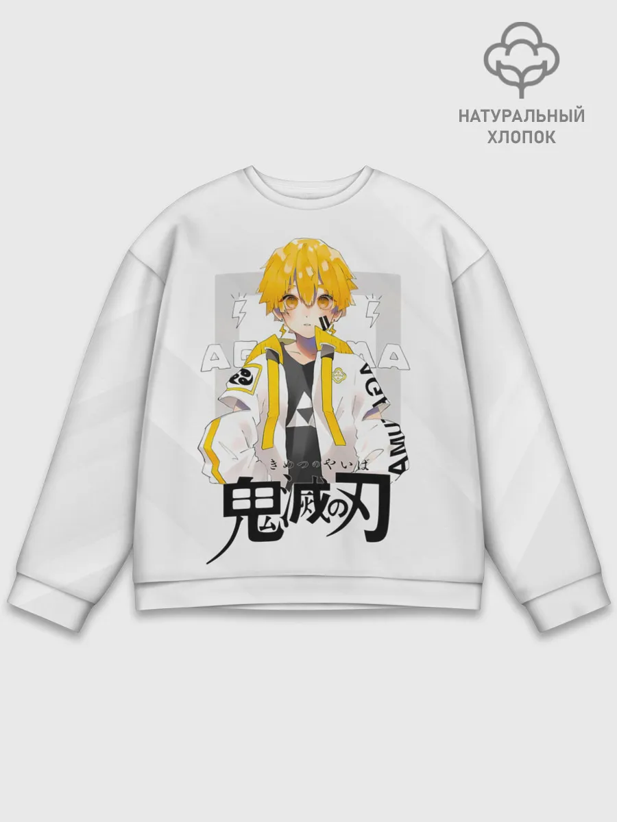 Мужской свитшот базовый / Зеницу Агацума Kimetsu no Yaiba