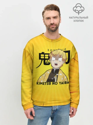 Мужской свитшот базовый / Зеницу Агацума Kimetsu no Yaiba