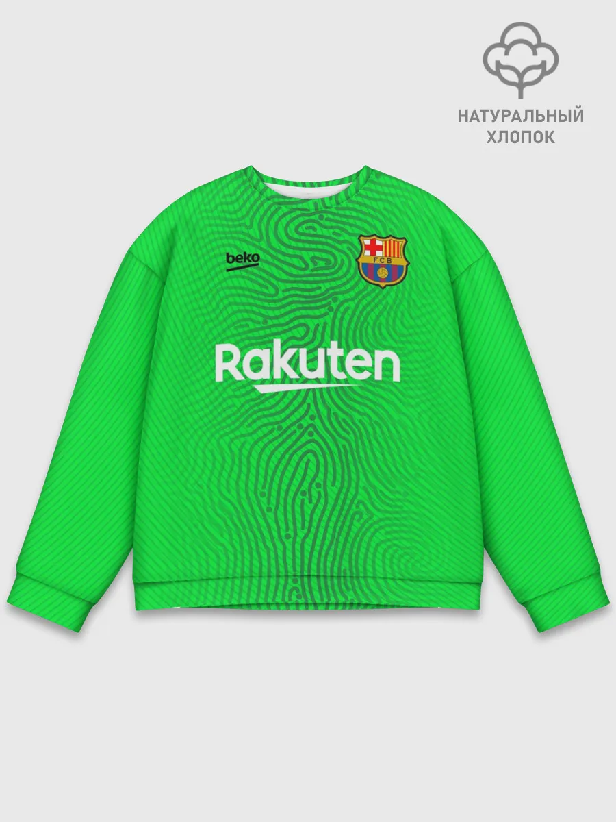 Мужской свитшот базовый / FC Barcelona | Goalkeeper 2021/22