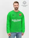 Мужской свитшот базовый / FC Barcelona | Goalkeeper 2021/22