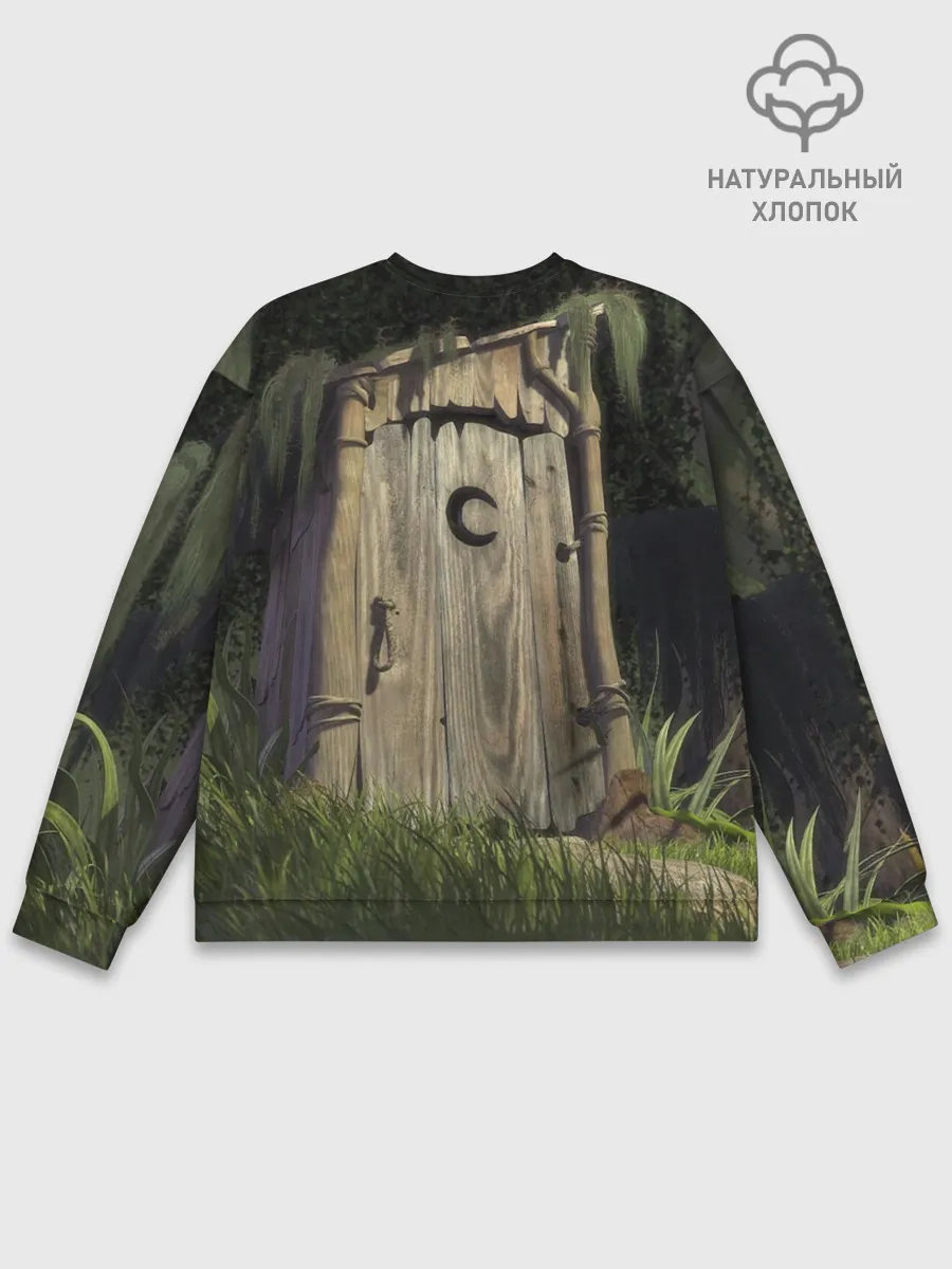 Мужской свитшот базовый / Somebody Once Told Me