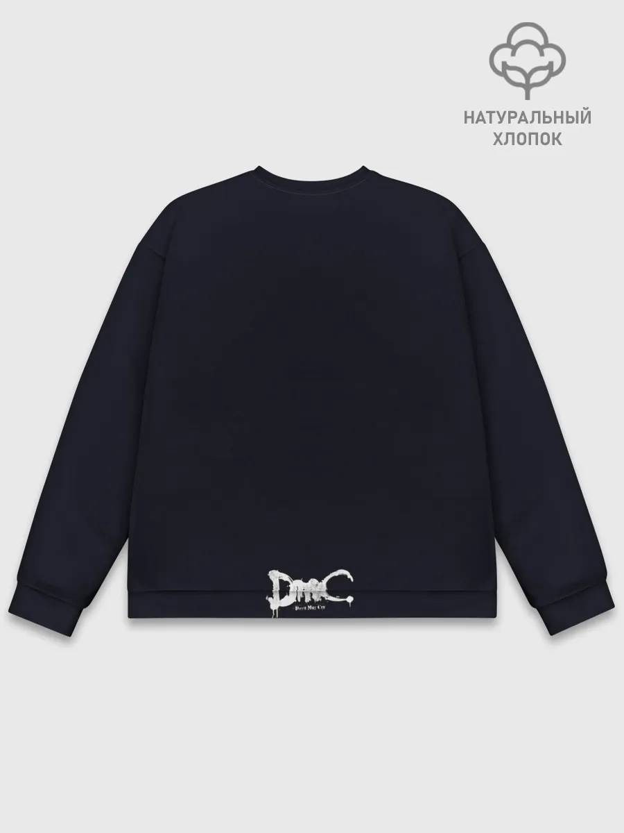 Мужской свитшот базовый / Saint Dante