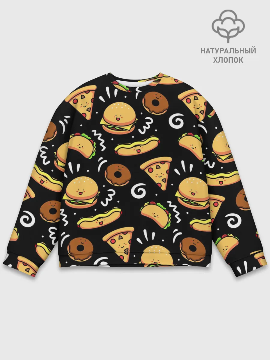 Мужской свитшот базовый / Фастфуд